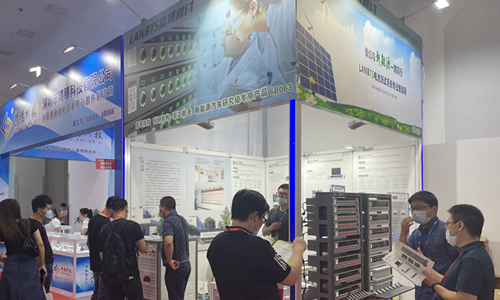 第十四屆國(guó)際電池技術(shù)交流會(huì) 第十四屆國(guó)際電池技術(shù)交流會(huì)